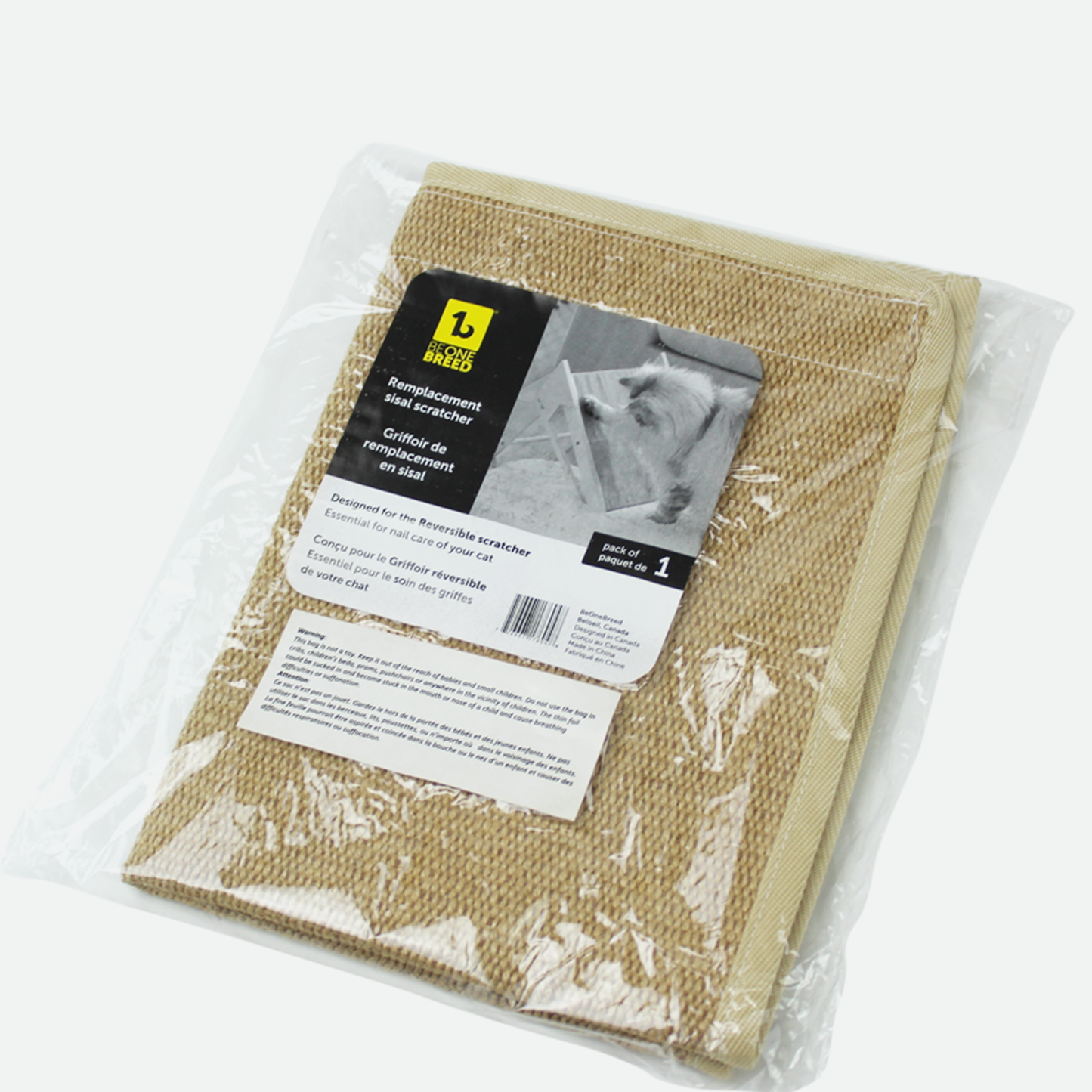 Ergonomic reversible sisal scratcher for cat, beige
